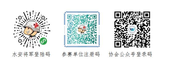 QQ截图20221009111737.jpg